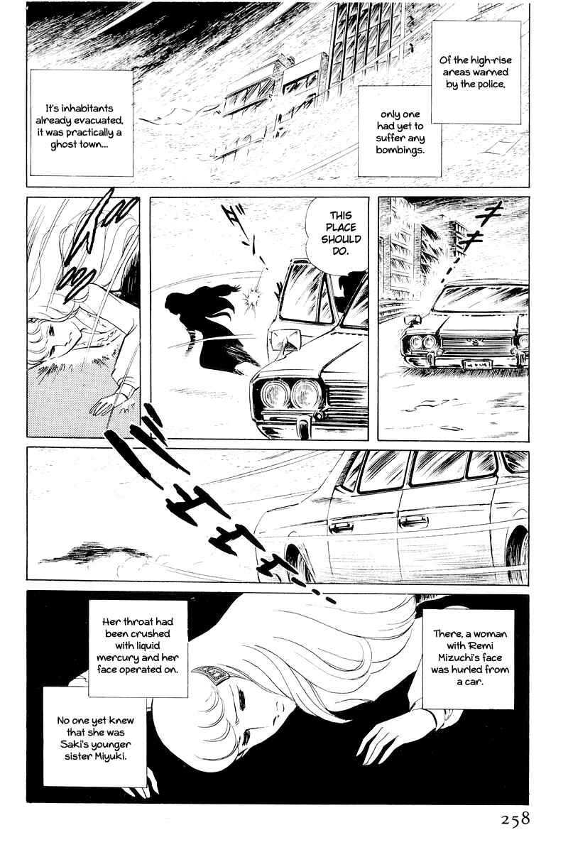 Page 135 Chapter 11 Sukeban Deka