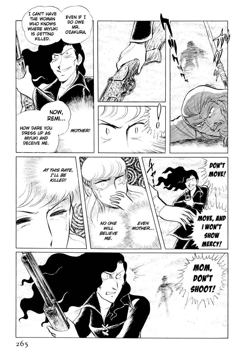 Page 142 Chapter 11 Sukeban Deka