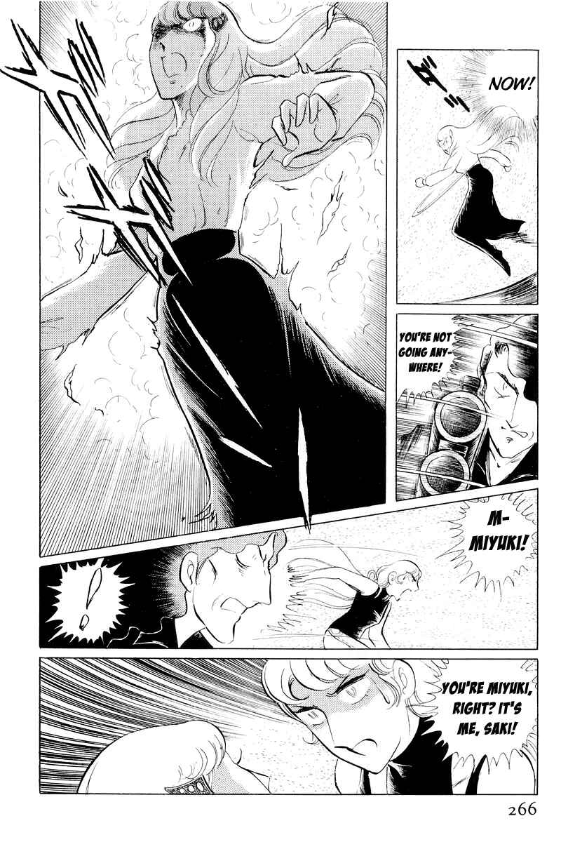 Page 143 Chapter 11 Sukeban Deka