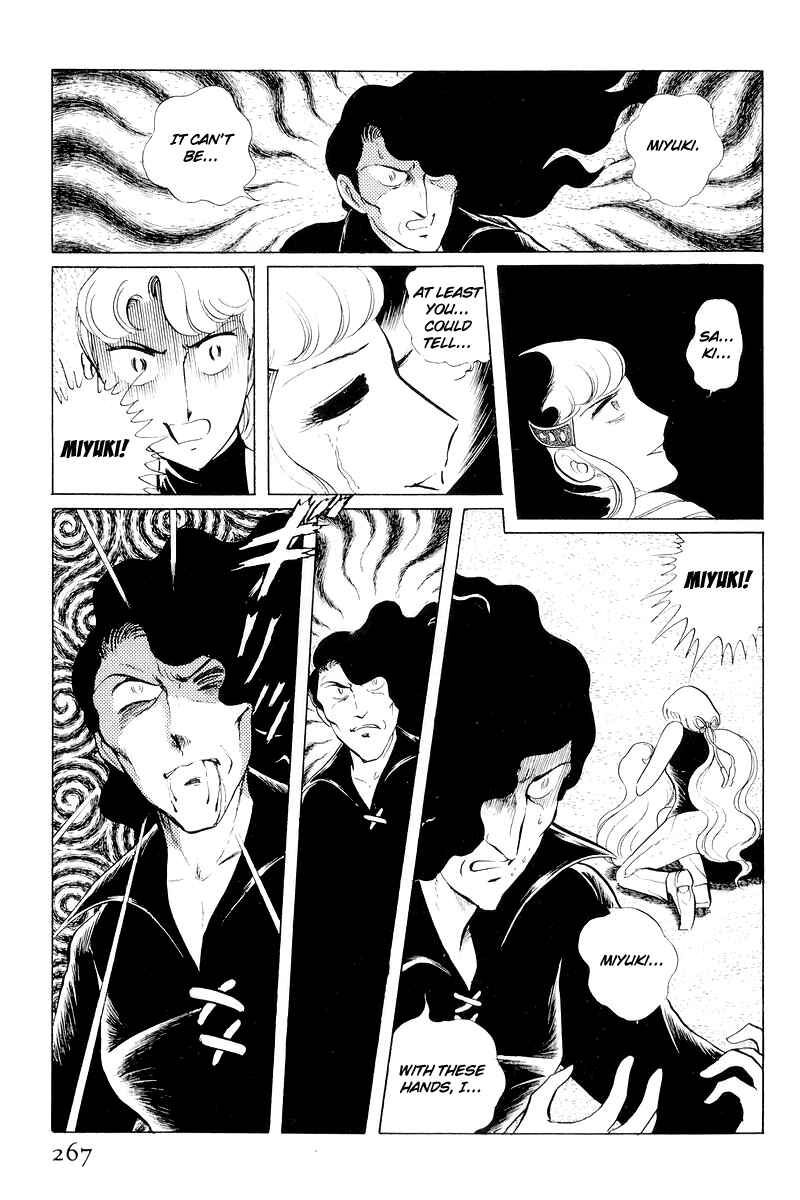 Page 144 Chapter 11 Sukeban Deka