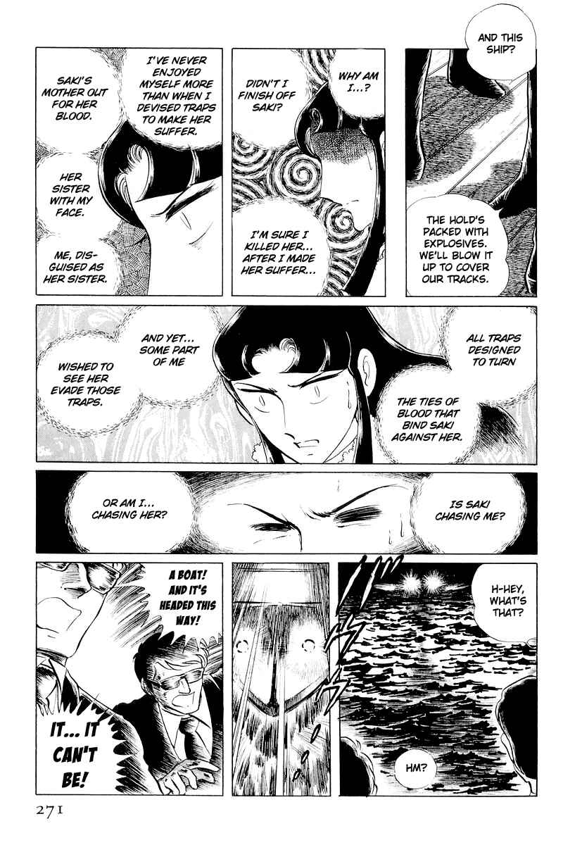 Page 148 Chapter 11 Sukeban Deka