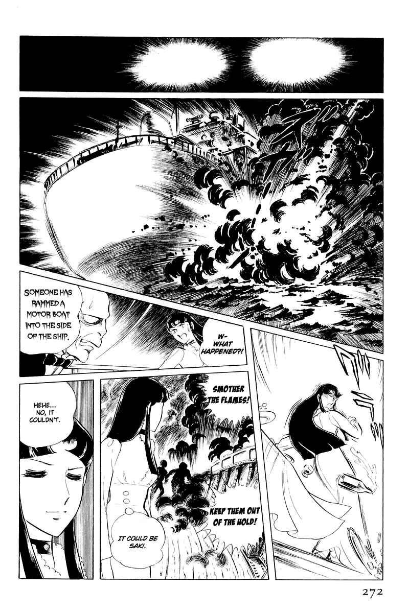 Page 149 Chapter 11 Sukeban Deka