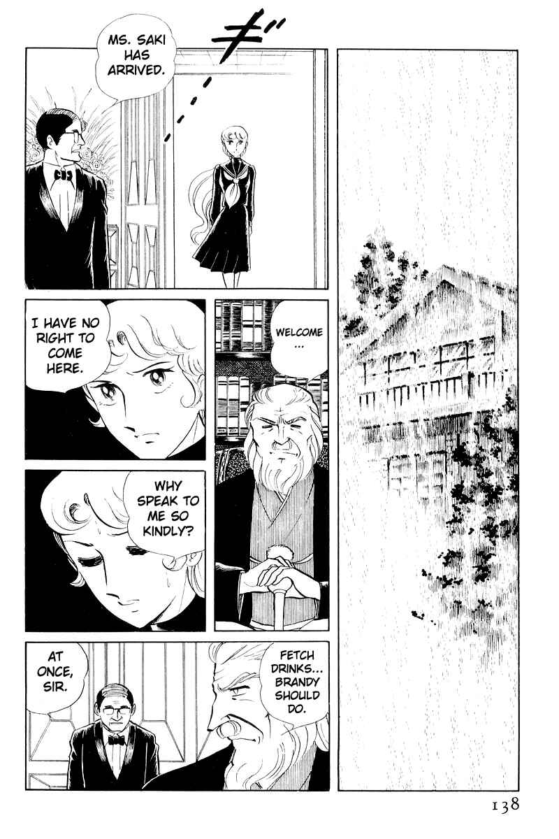 Page 15 Chapter 11 Sukeban Deka
