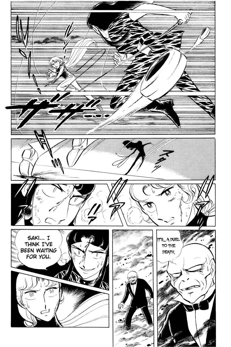Page 153 Chapter 11 Sukeban Deka