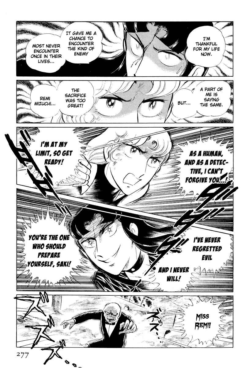 Page 154 Chapter 11 Sukeban Deka