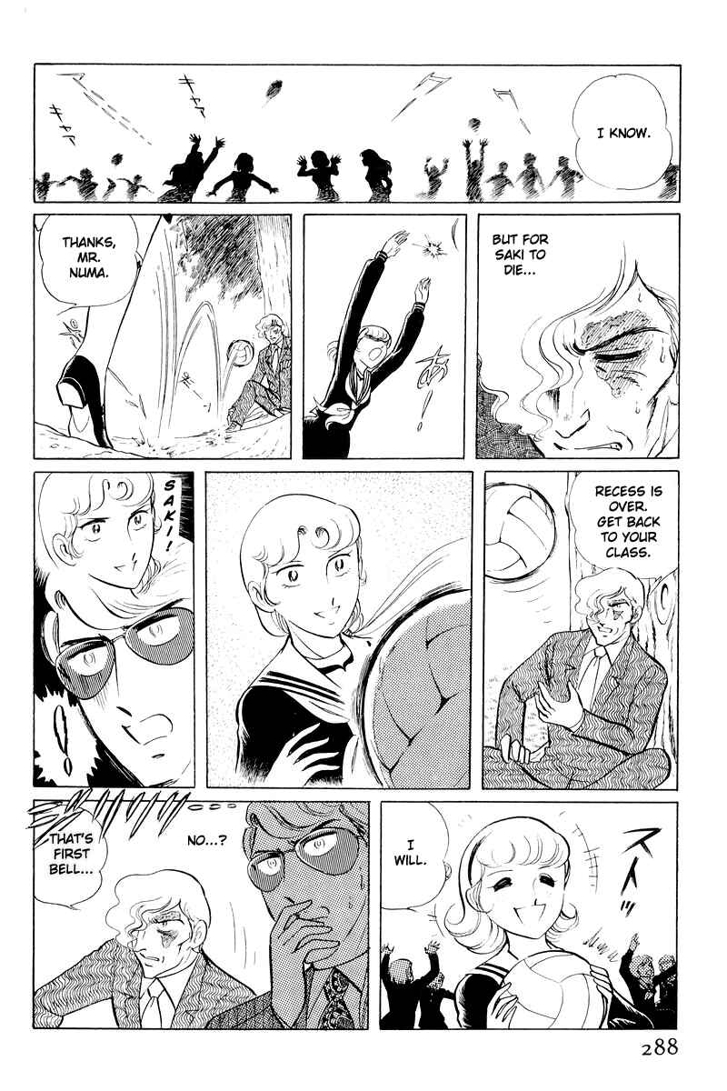 Page 164 Chapter 11 Sukeban Deka