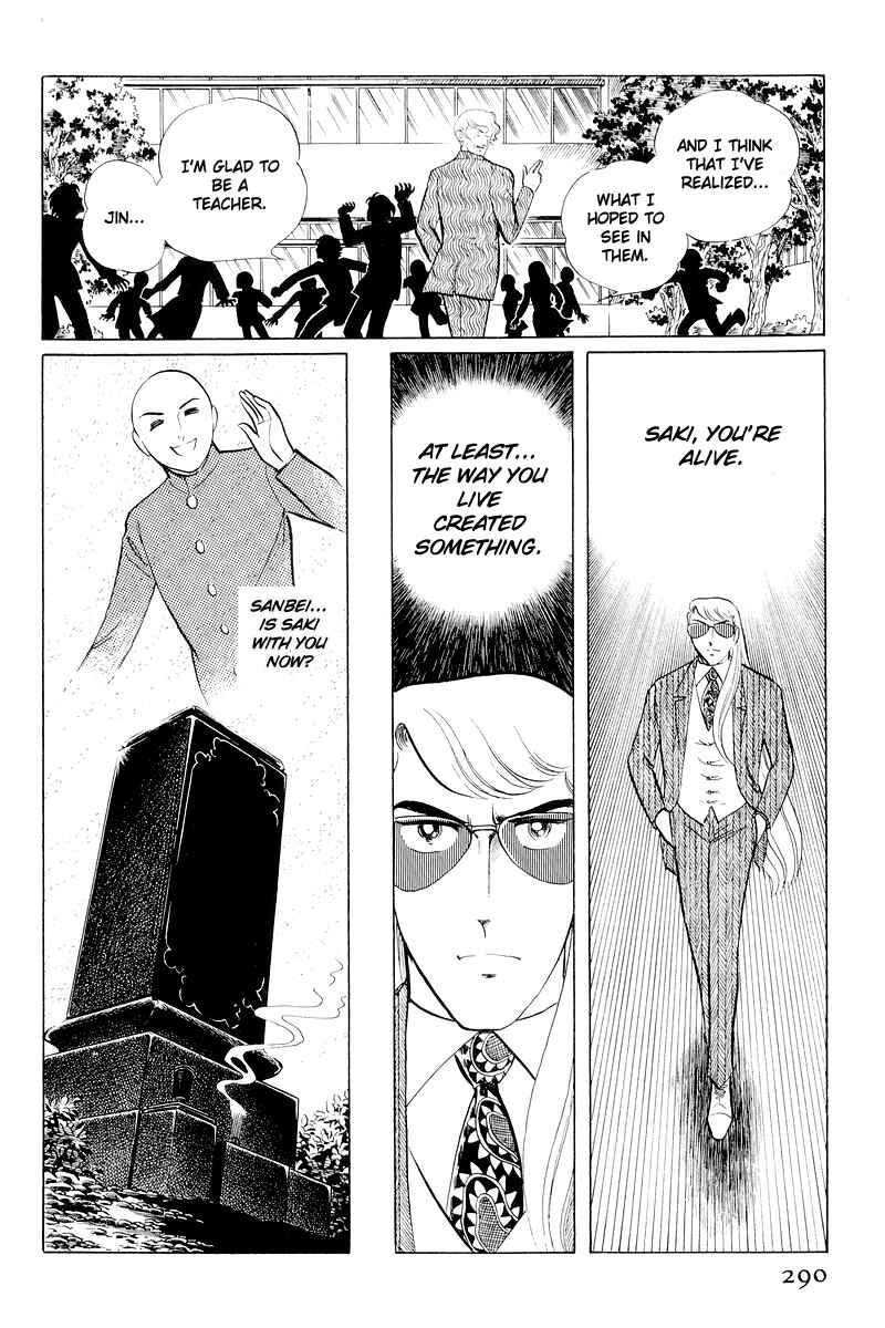 Page 166 Chapter 11 Sukeban Deka