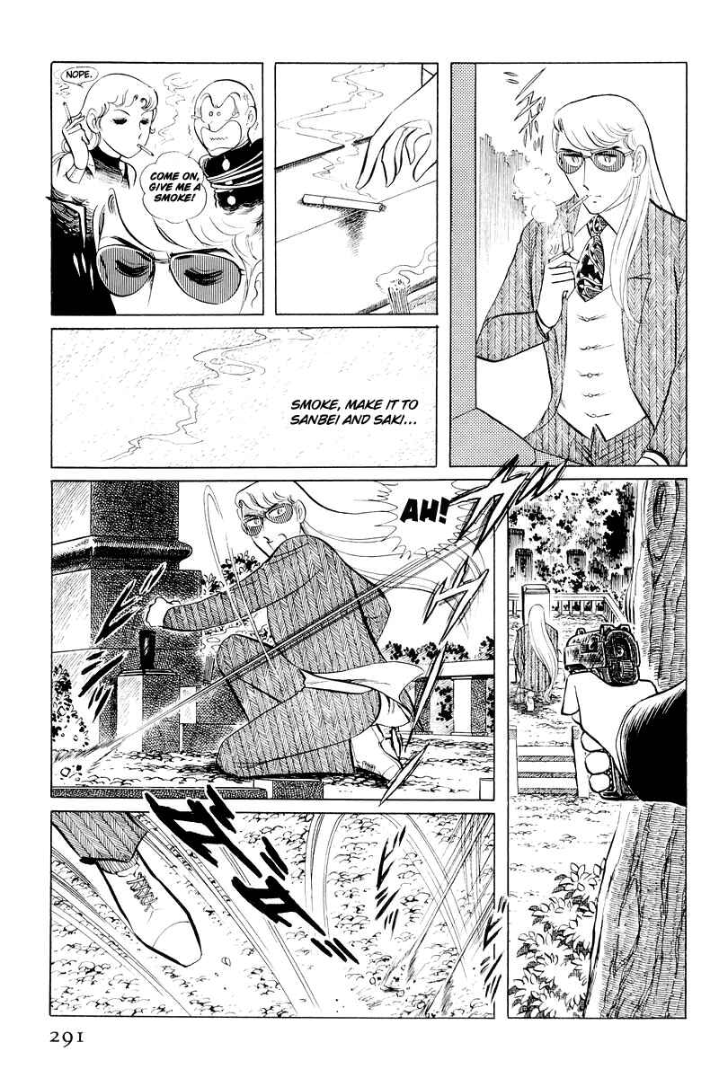Page 167 Chapter 11 Sukeban Deka