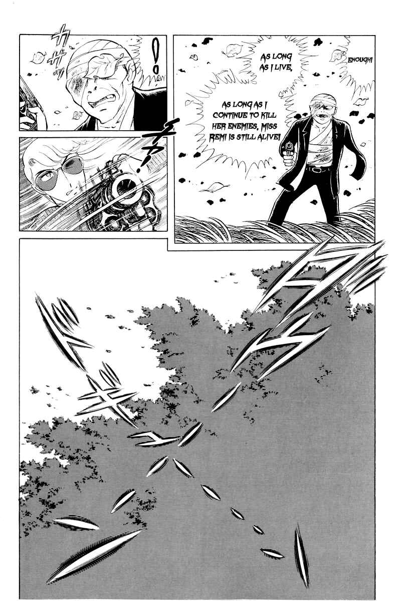 Page 171 Chapter 11 Sukeban Deka
