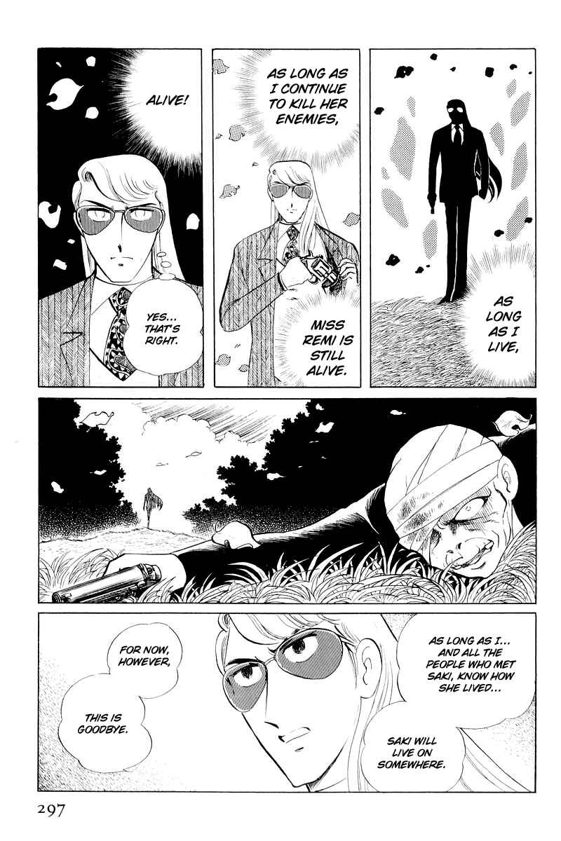 Page 172 Chapter 11 Sukeban Deka