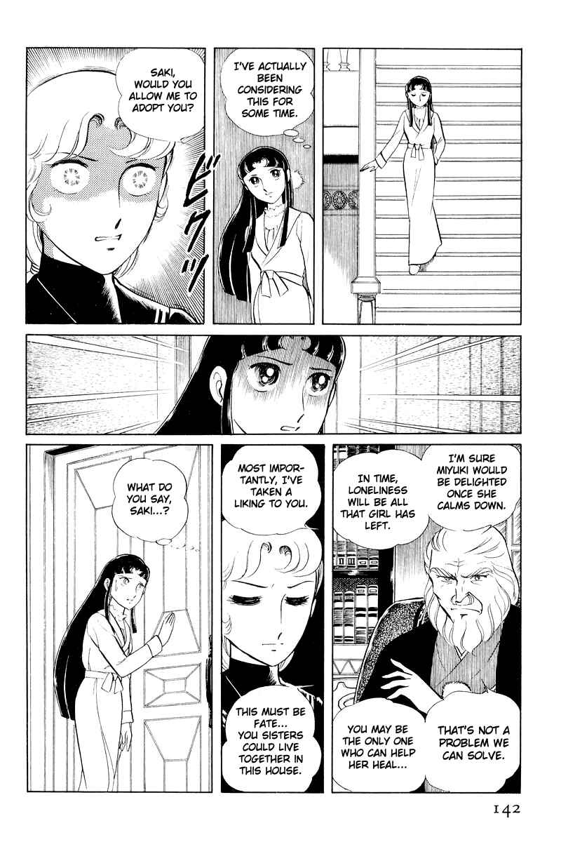 Page 19 Chapter 11 Sukeban Deka