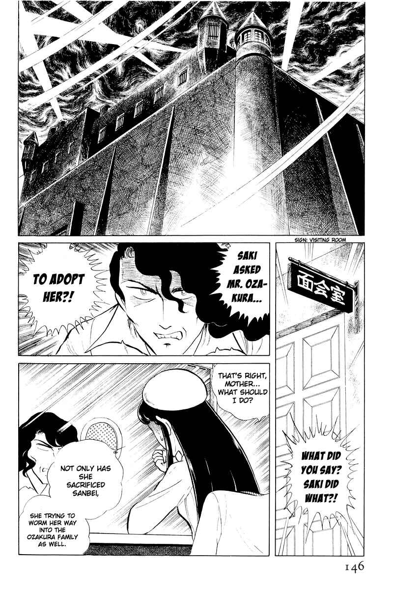 Page 23 Chapter 11 Sukeban Deka