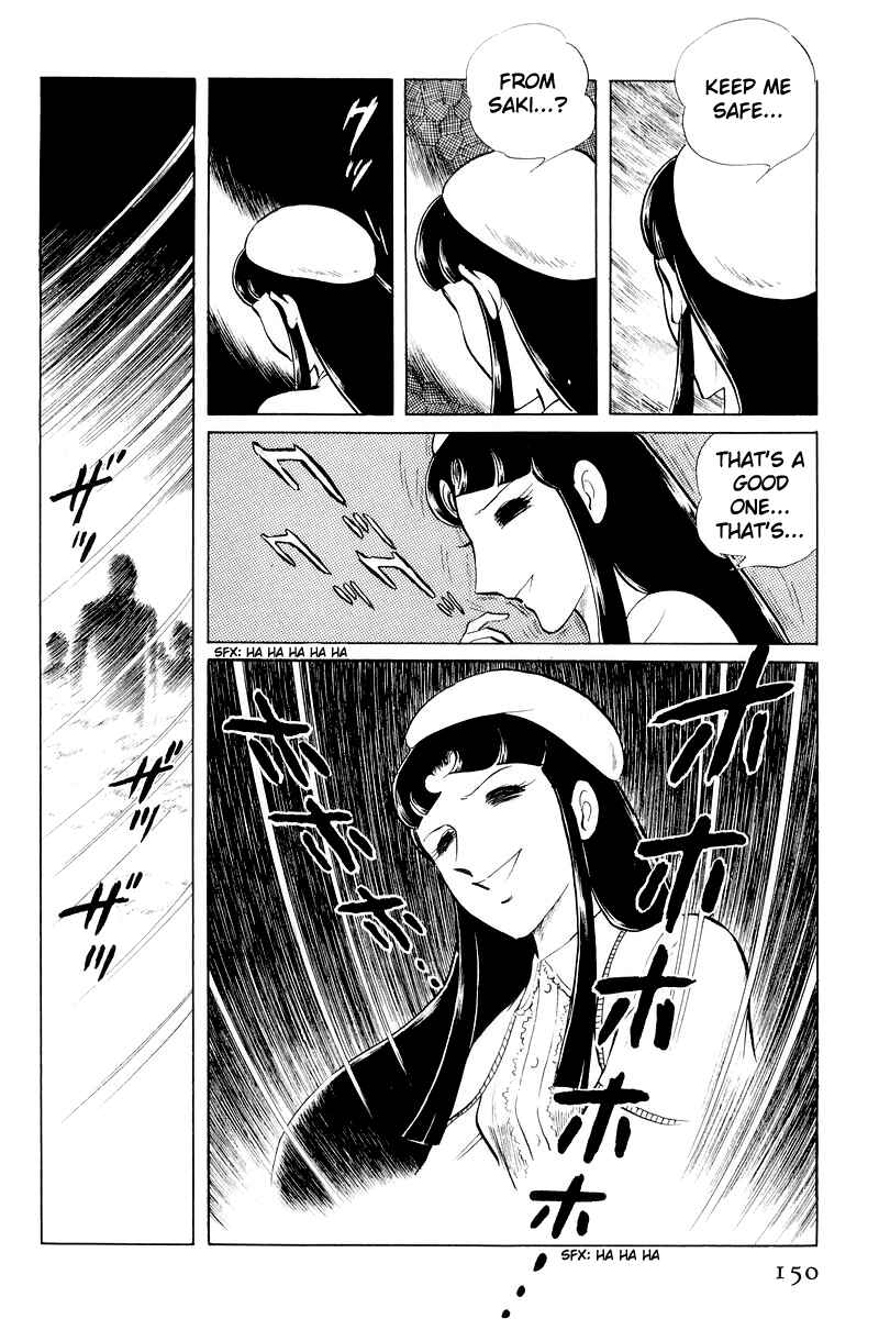 Page 27 Chapter 11 Sukeban Deka