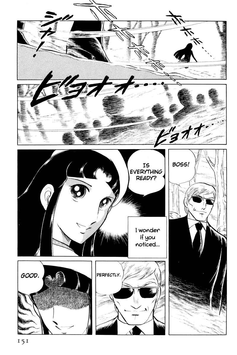Page 28 Chapter 11 Sukeban Deka