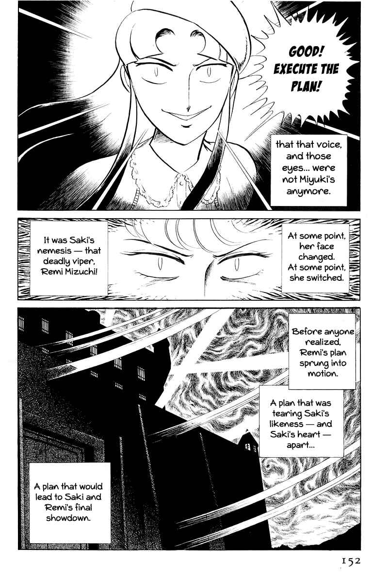 Page 29 Chapter 11 Sukeban Deka