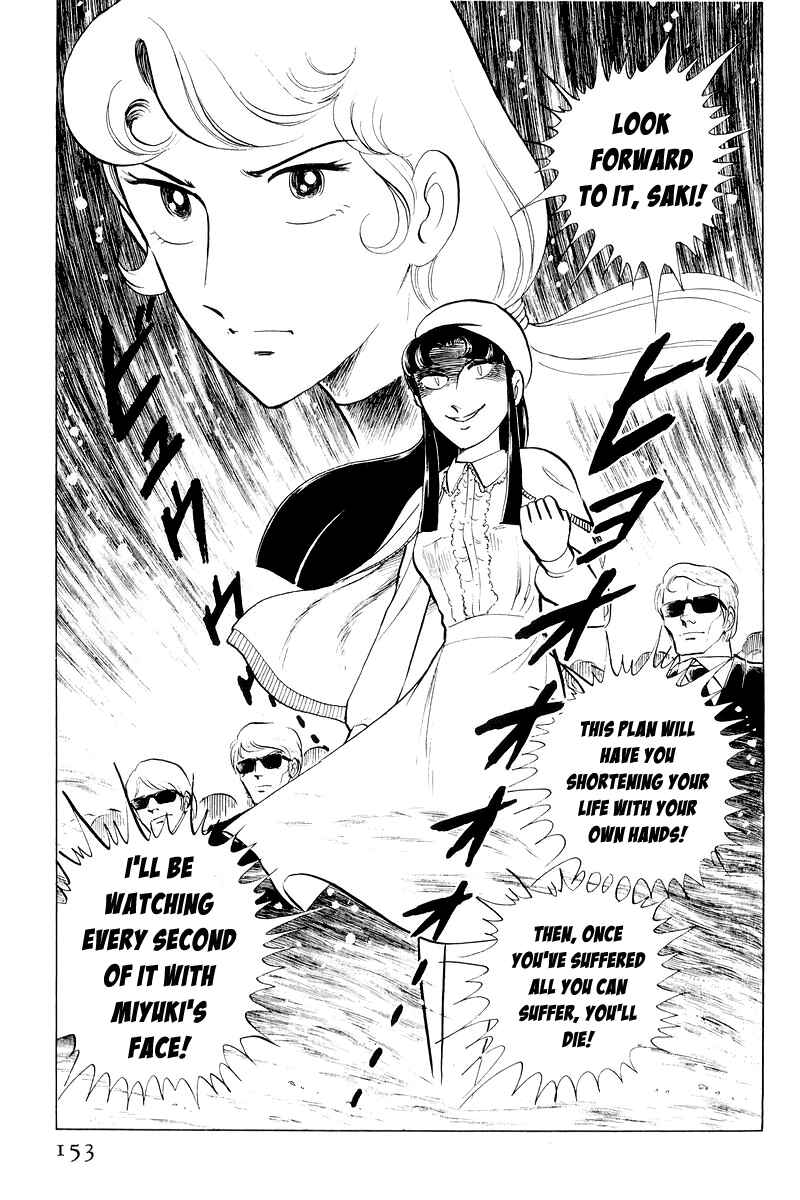 Page 30 Chapter 11 Sukeban Deka
