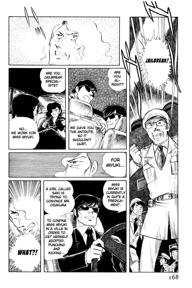 Page 45 Chapter 11 Sukeban Deka