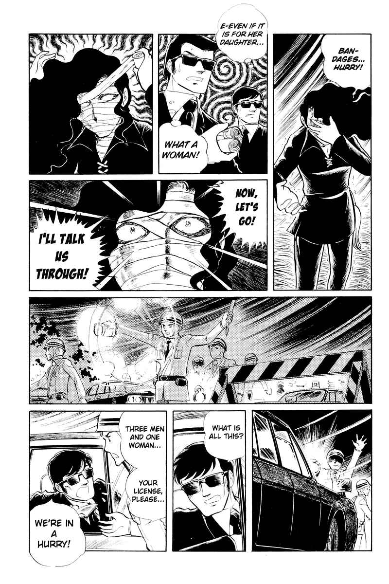 Page 48 Chapter 11 Sukeban Deka