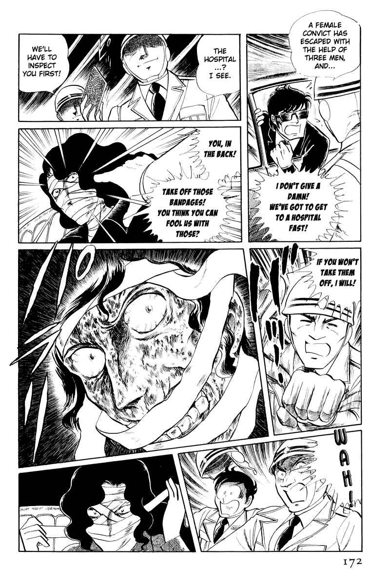 Page 49 Chapter 11 Sukeban Deka