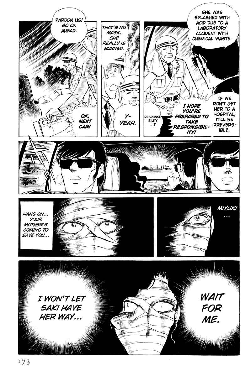 Page 50 Chapter 11 Sukeban Deka