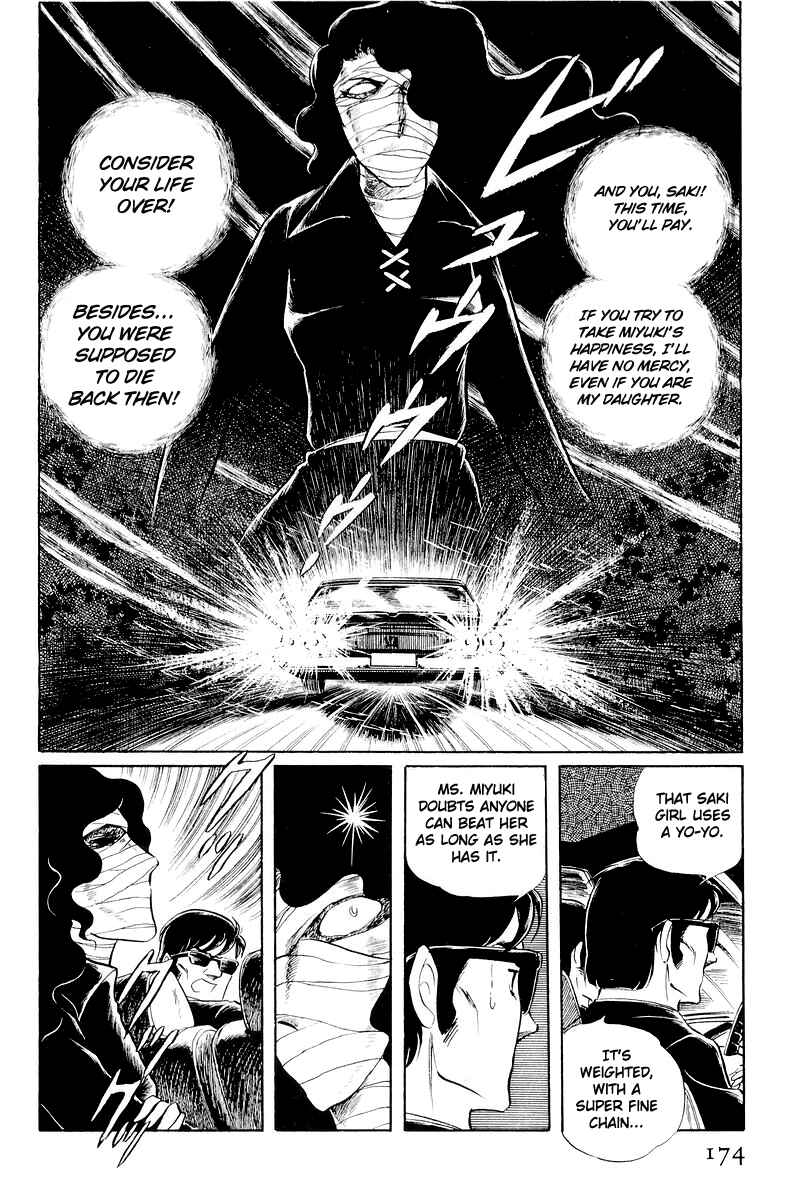 Page 51 Chapter 11 Sukeban Deka