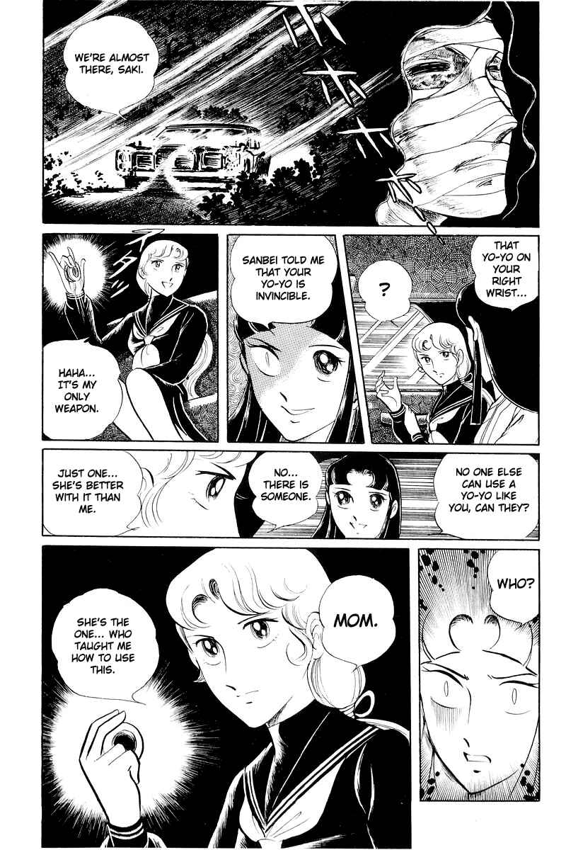 Page 52 Chapter 11 Sukeban Deka