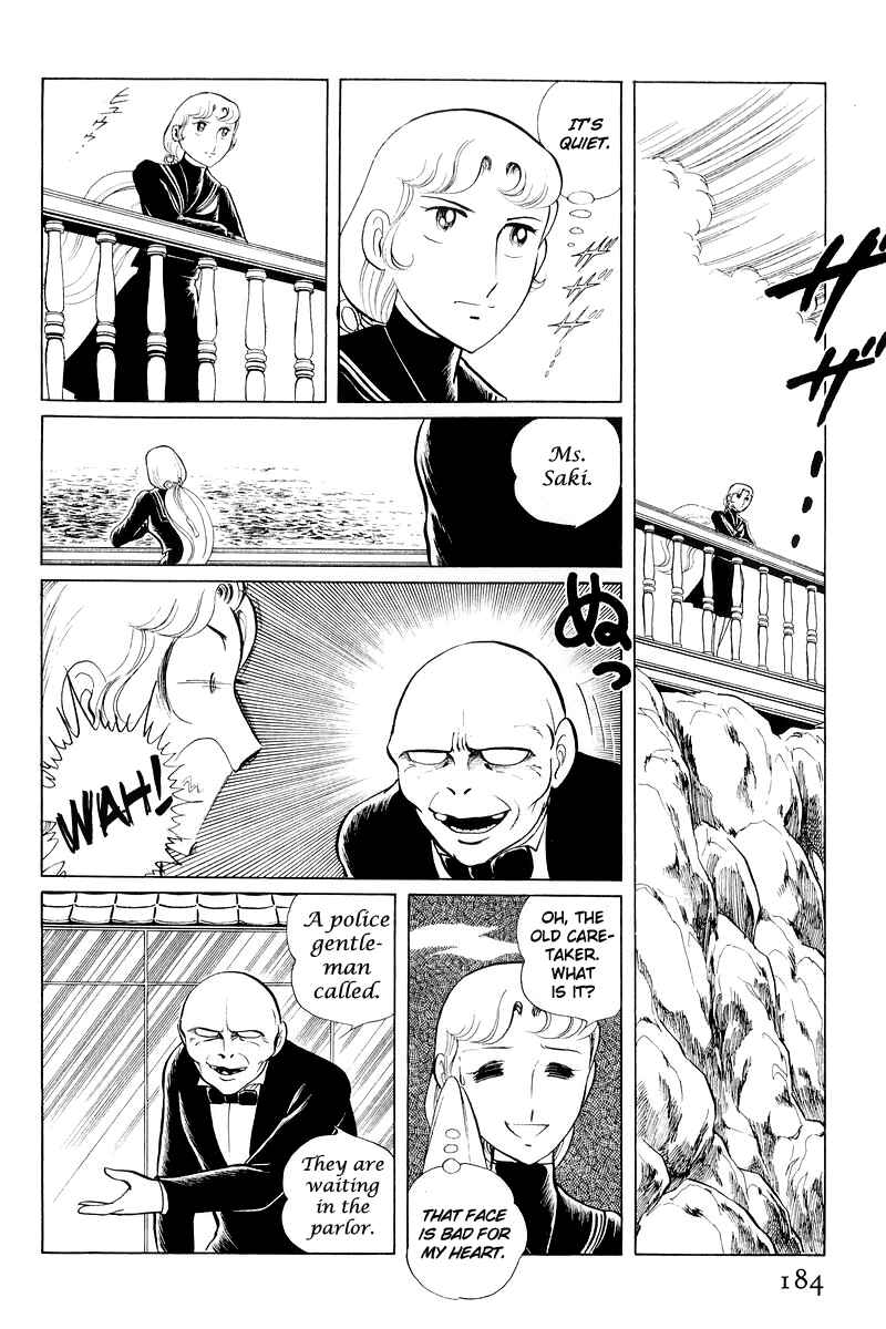 Page 61 Chapter 11 Sukeban Deka