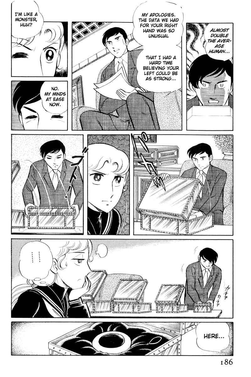 Page 63 Chapter 11 Sukeban Deka