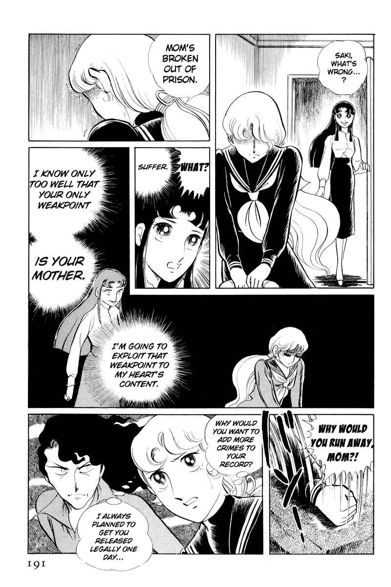 Page 68 Chapter 11 Sukeban Deka