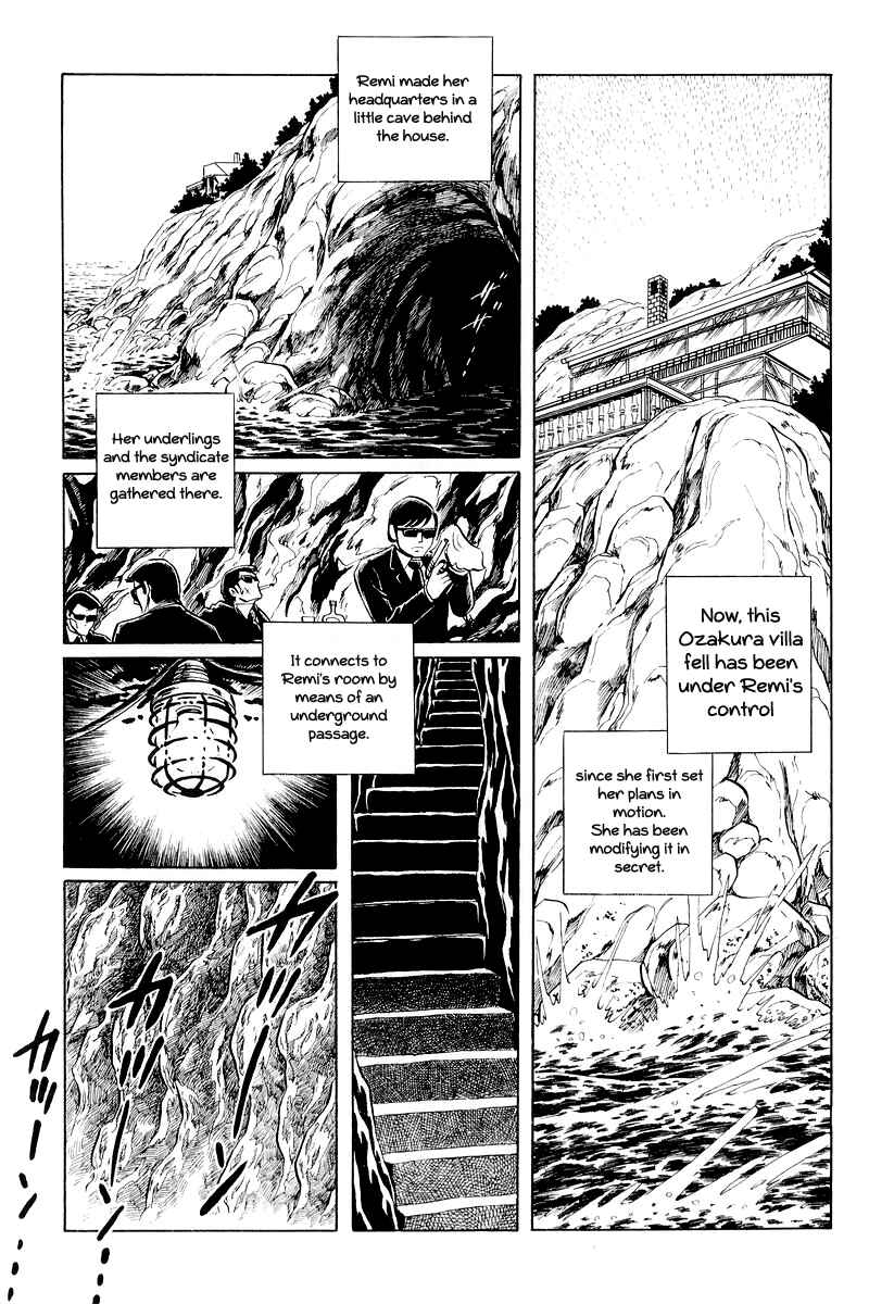 Page 78 Chapter 11 Sukeban Deka