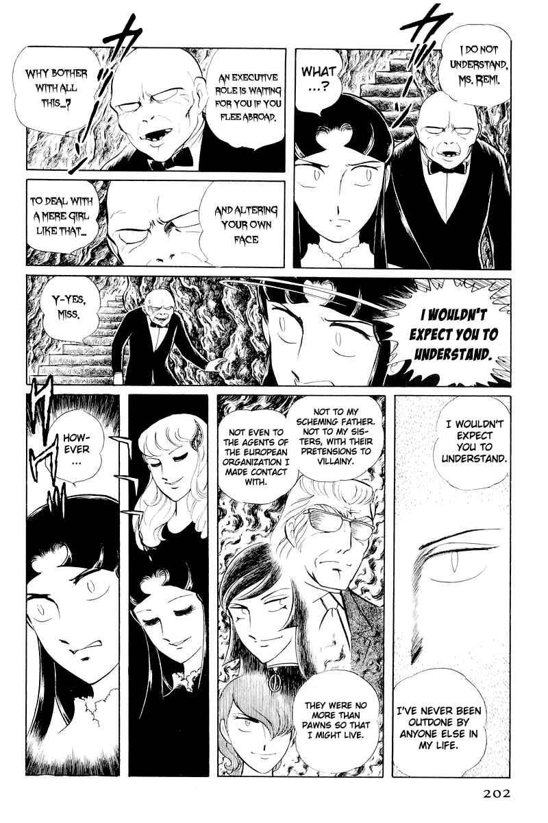Page 79 Chapter 11 Sukeban Deka