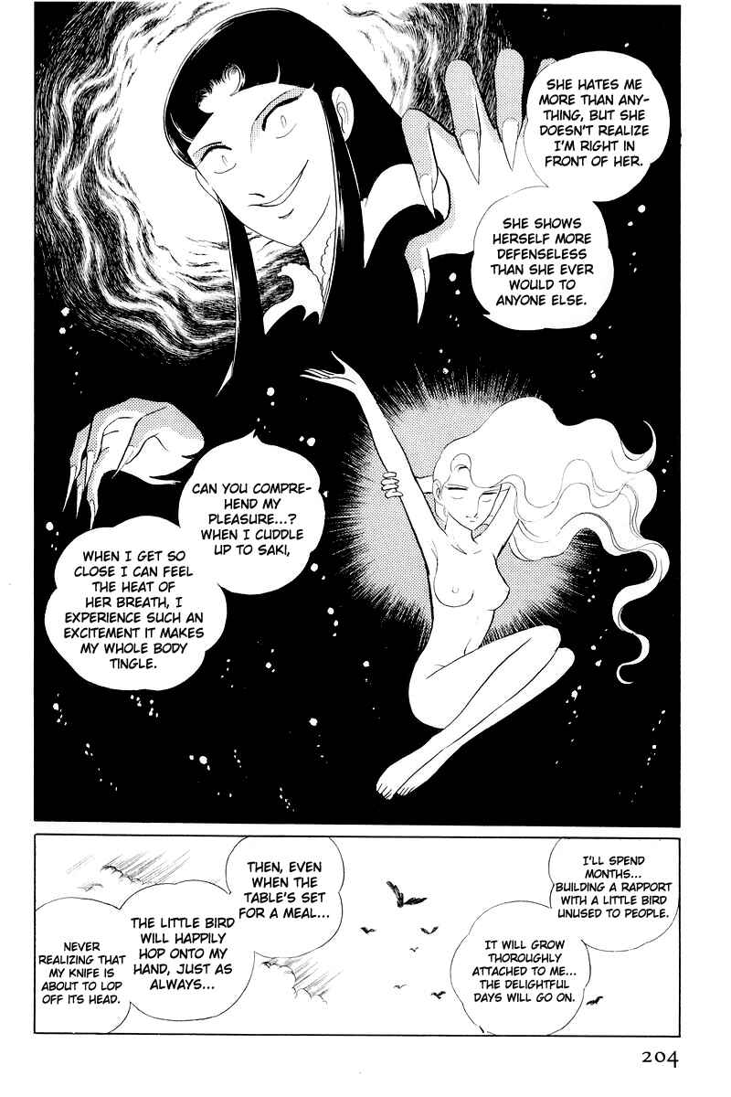 Page 81 Chapter 11 Sukeban Deka
