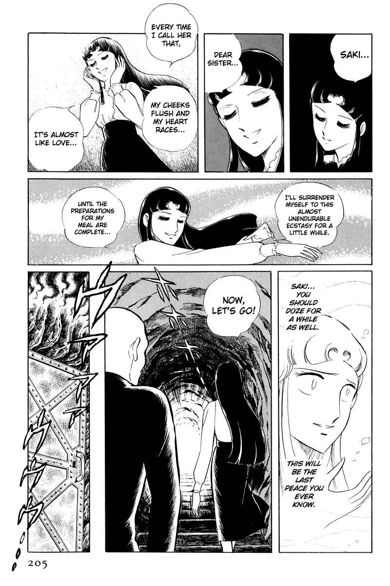 Page 82 Chapter 11 Sukeban Deka