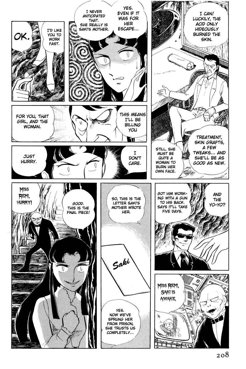Page 85 Chapter 11 Sukeban Deka