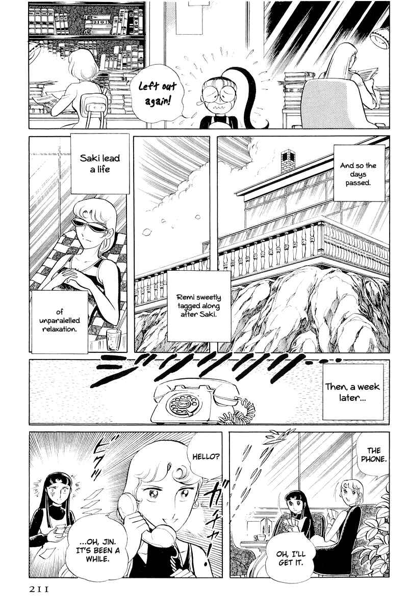 Page 88 Chapter 11 Sukeban Deka