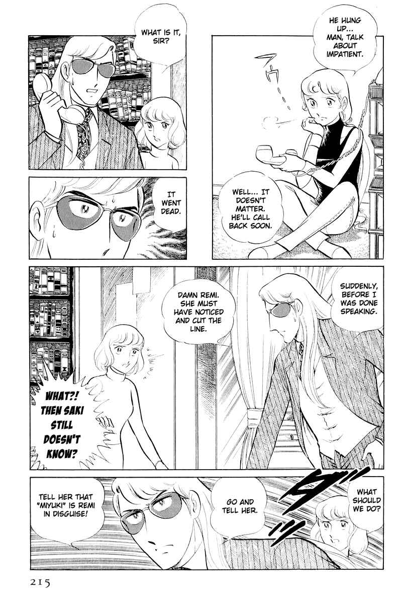 Page 92 Chapter 11 Sukeban Deka