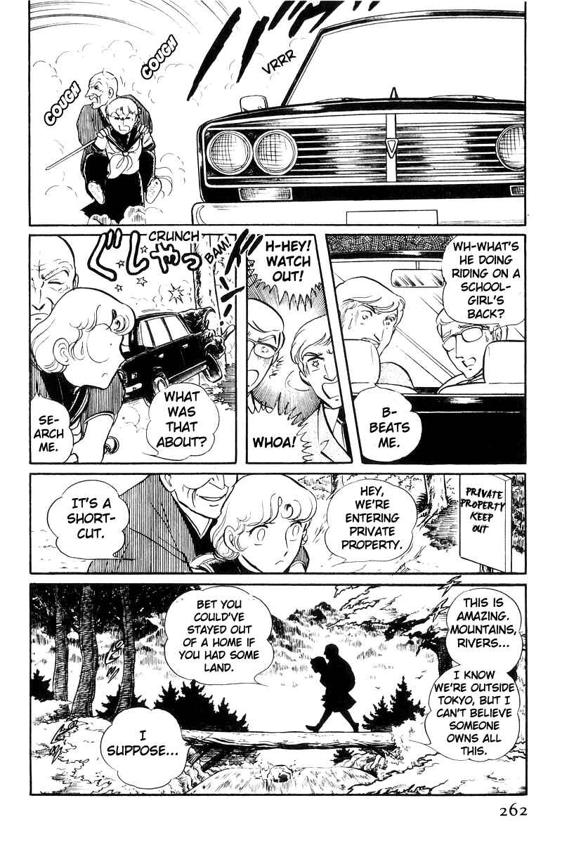 Page 11 Chapter 24 Sukeban Deka