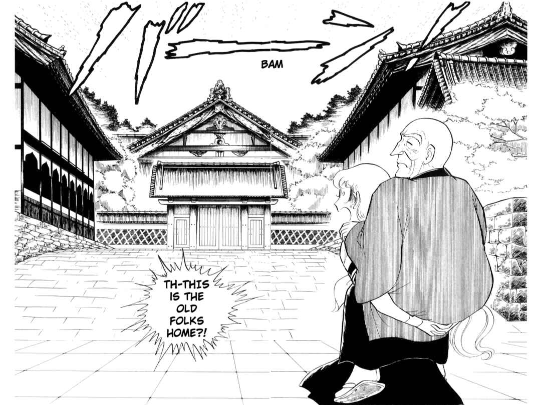 Page 13 Chapter 24 Sukeban Deka