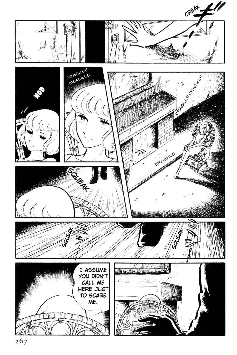 Page 15 Chapter 24 Sukeban Deka