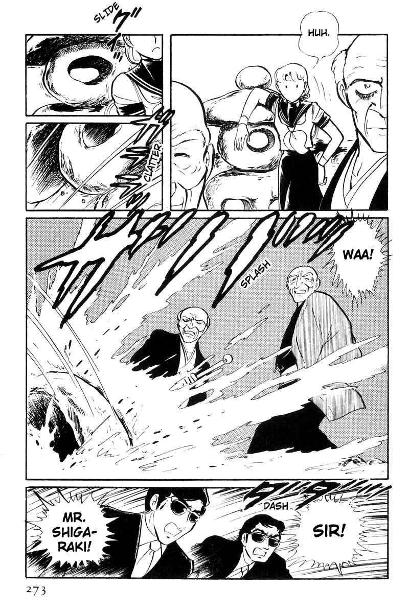 Page 21 Chapter 24 Sukeban Deka