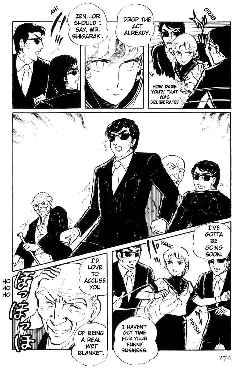 Page 22 Chapter 24 Sukeban Deka