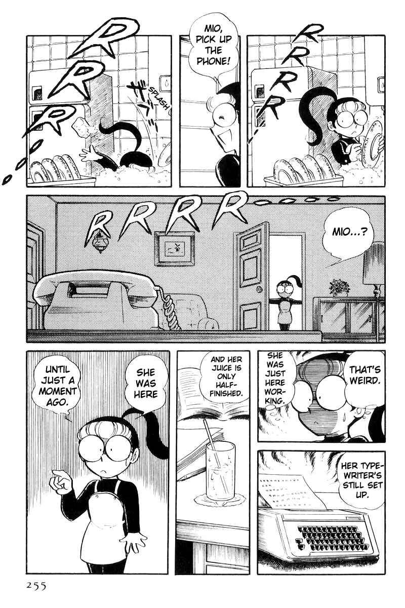 Page 4 Chapter 24 Sukeban Deka
