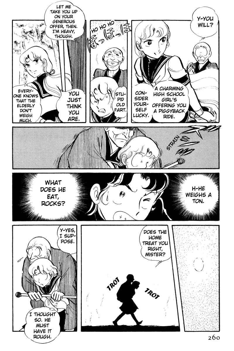 Page 9 Chapter 24 Sukeban Deka