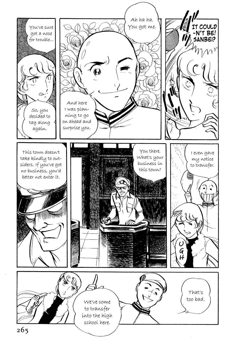 Page 11 Chapter 5.1 Sukeban Deka