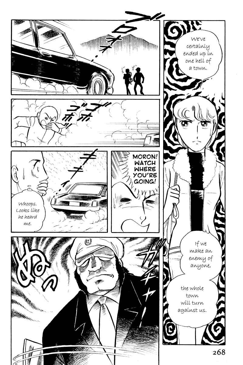 Page 14 Chapter 5.1 Sukeban Deka