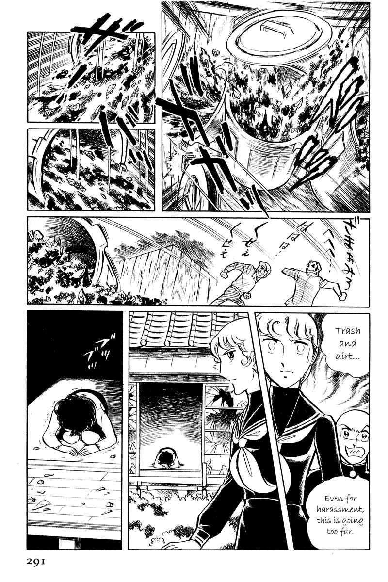 Page 37 Chapter 5.1 Sukeban Deka