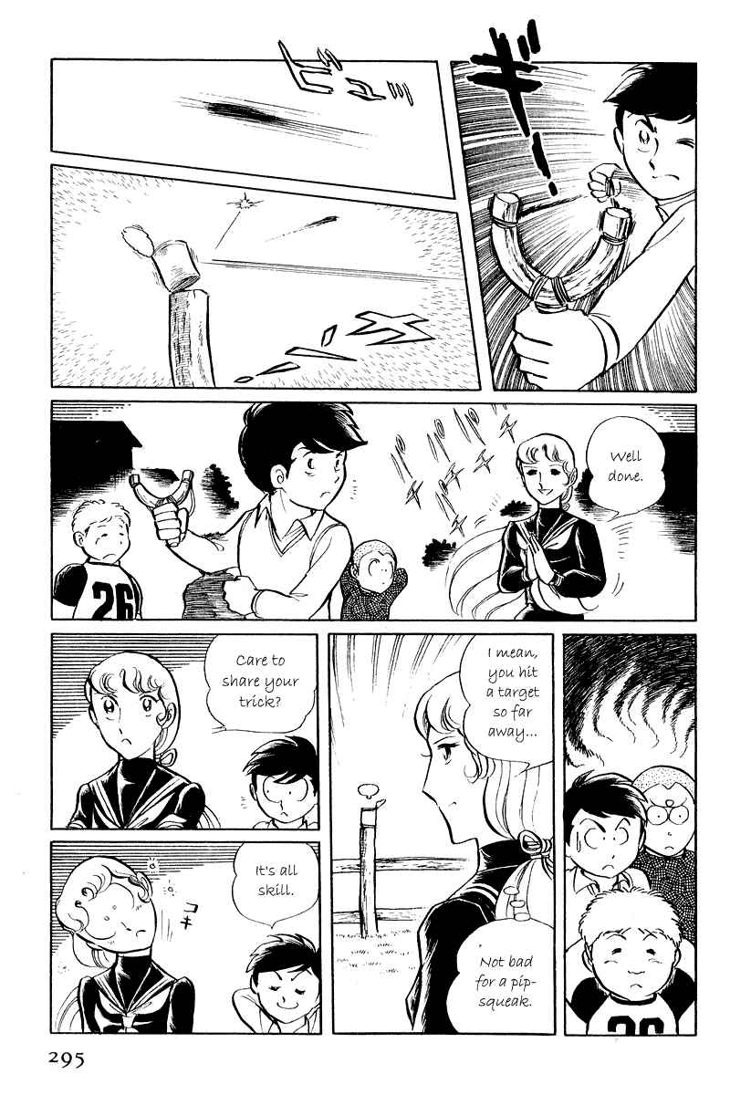 Page 41 Chapter 5.1 Sukeban Deka