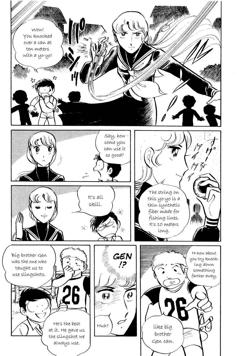 Page 44 Chapter 5.1 Sukeban Deka