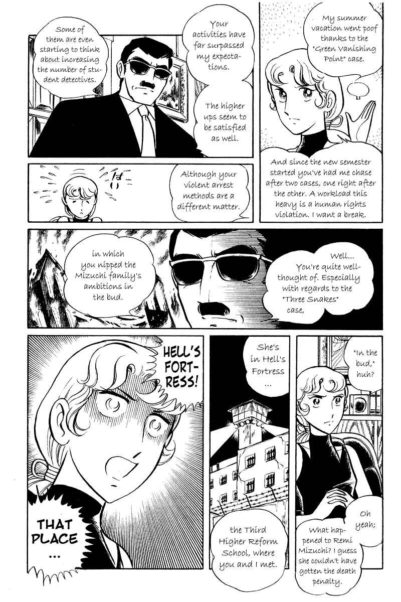Page 5 Chapter 5.1 Sukeban Deka
