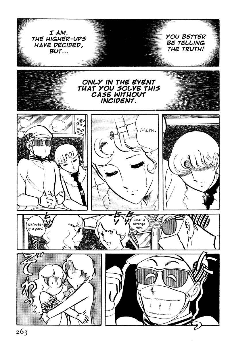 Page 9 Chapter 5.1 Sukeban Deka